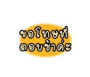 426758960