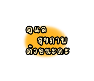426758961