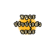 426758962