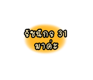 426758963