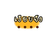 426758966