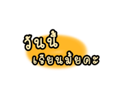 426758967