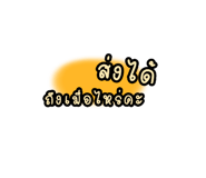 426758968