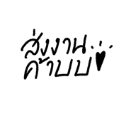 426761567