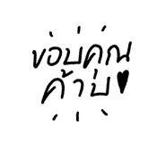426761568