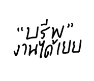 426761570