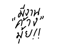 426761572