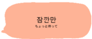 426763207