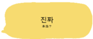 426763208