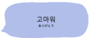 426763210