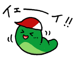 426768444