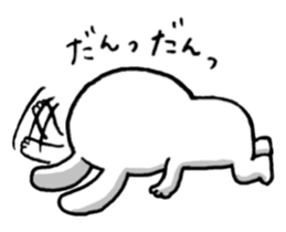 426768468