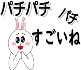 426768967