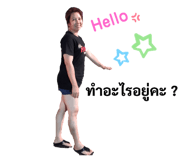 426779961