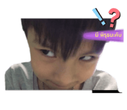 426782884