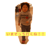 426788457