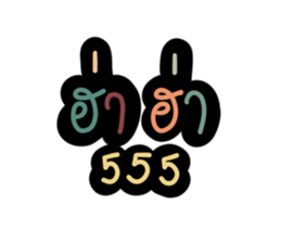 426810759