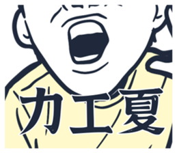 426813013