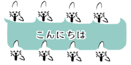 426821135