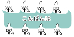 426821136