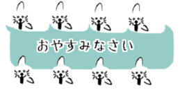 426821138