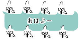 426821139