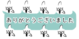 426821156
