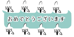 426821157