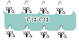 426821165