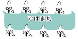 426821166