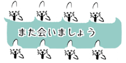 426821167