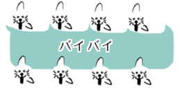 426821168