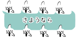 426821169