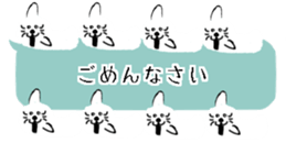 426821170