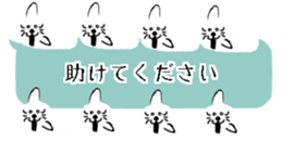 426821171