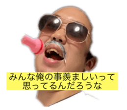 426834364