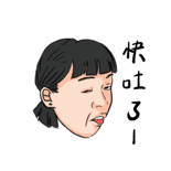 426839889