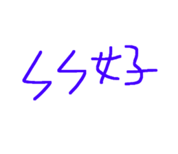 426848654