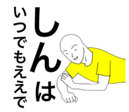 42685290