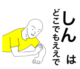 42685291