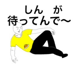 42685302