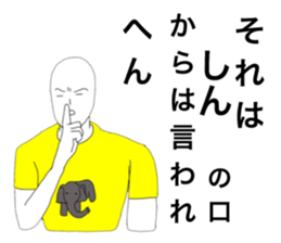 42685303