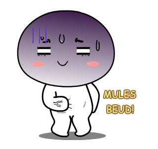 Gunduls paculs v17 รูปที่ 8