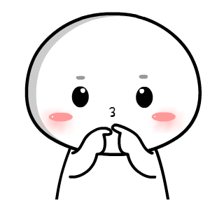Gunduls paculs v17 รูปที่ 18