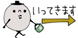 426863374