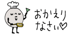 426863377