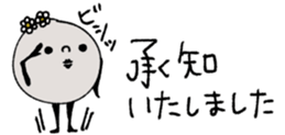 426863384
