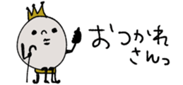 426863386