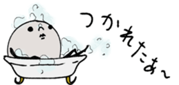 426863389