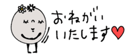 426863391